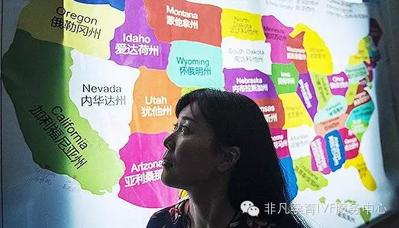 到美国辅助生殖生子：跨越太平洋的受精卵