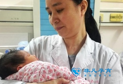冷冻胚胎辅助生殖 宝宝一出生就“16岁”