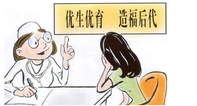 高龄家庭如何通过美国试管婴儿优生优育?