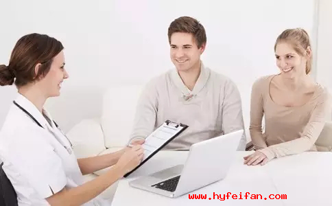 美国EFC生殖中心(ENVITA FERTILITY CENTER)