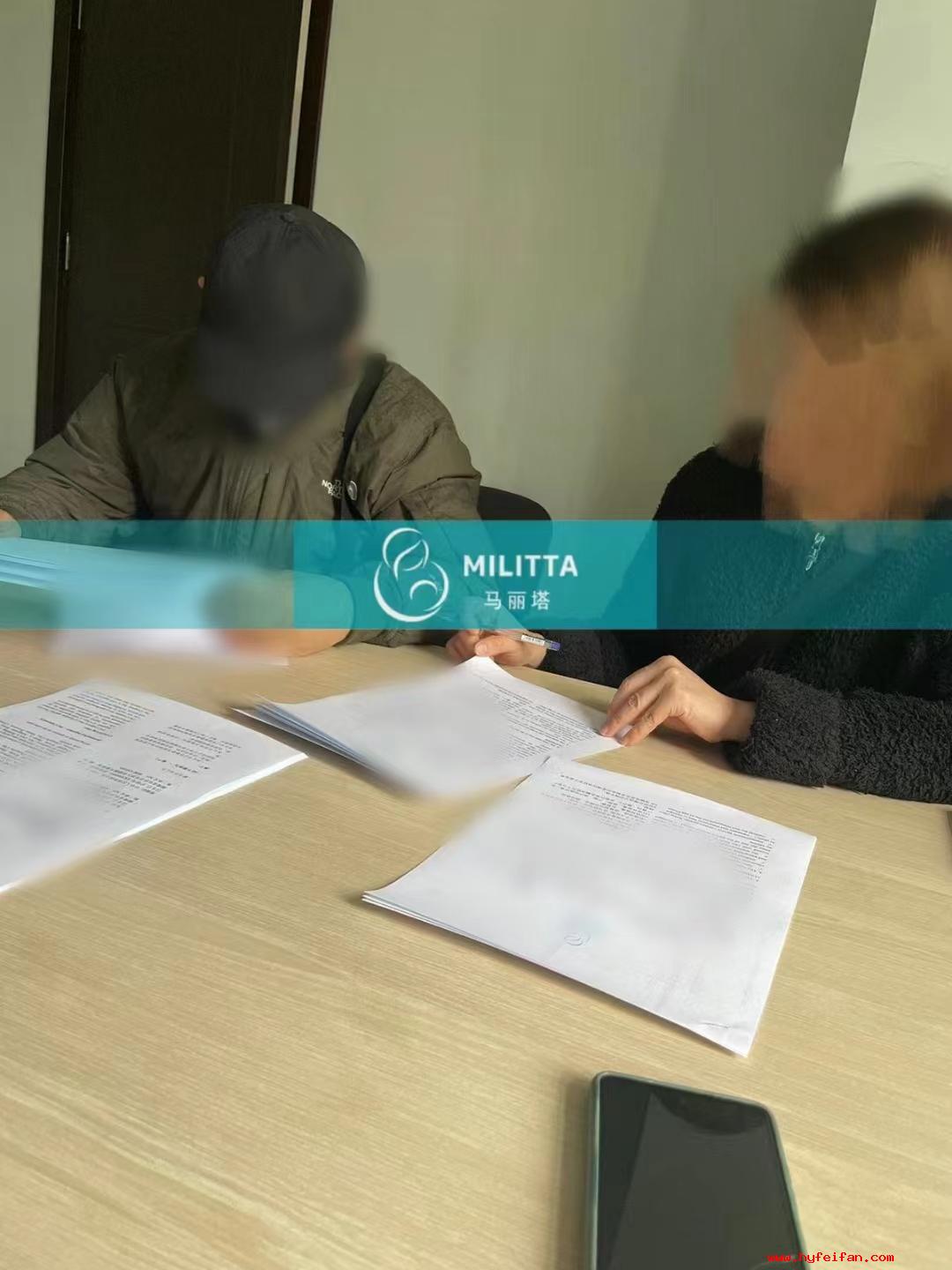 准备他们的试管之旅